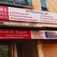 Dr. Hazare's Clinic