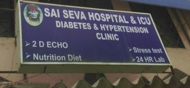 Sai Seva Hospital & ICCU