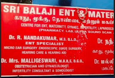SRI BALAJI ENT & MATERNITY CLINIC