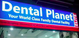 DENTAL PLANET ELITE