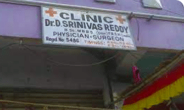 Dr. D. Srinivas Reddy Clinic