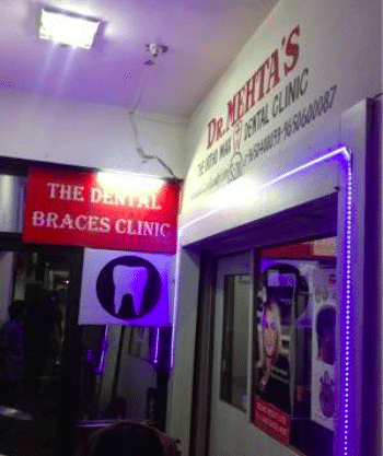 The Ortho - Max Dental Clinic