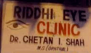 Riddhi Eye Clinic
