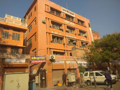 Amar Jain Hospital