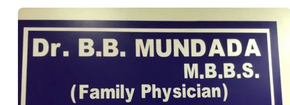 Mundada clinic