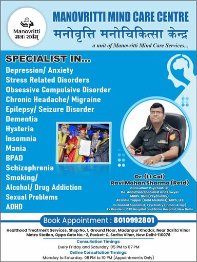 Dr (Lt Col) Ravi Mohan Sharma - Manovritti Mind Care Centre