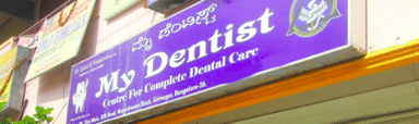 My Dentist - Centre For Complete Dental Care