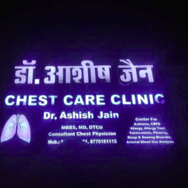 Chest Care Clinic