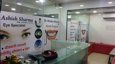 Yashmeet Eye-Dent Hospital