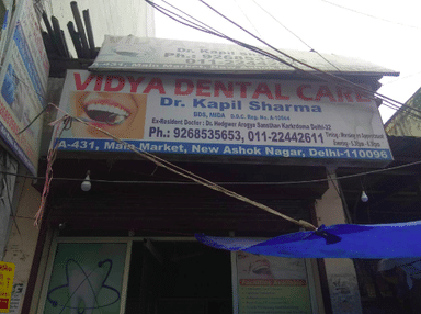 Vidhya Dental Clinic