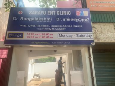 Sarayu Ent Clinic