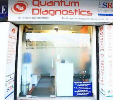 Quantum Diagnostics And Ultrasound