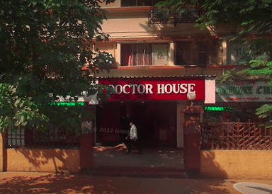 Dr Rajesh Sainani Clinic