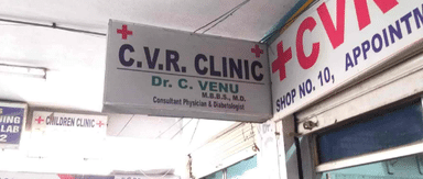 C.V.R Clinic