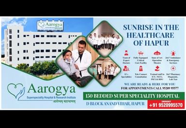 Aarogya Superspeciality Hospital