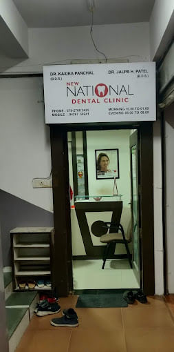 National Dental Clinic & Lab