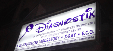 Doctor Ajay Arora's Clinic And Diagnostix Path. Centre
