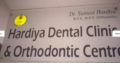 Hardiya Dental Clinic & Orthodontic Centre