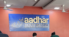 Aadhar Hospital