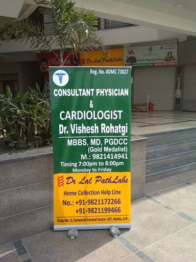 Dr Vishesh Heart Clinic