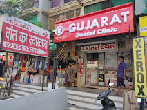 New Gujarat Dental Clinic