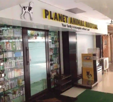 Planet Animal Hospital(Chestnut Plaza)