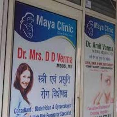 Maya Clinic Gynae & Skin Care