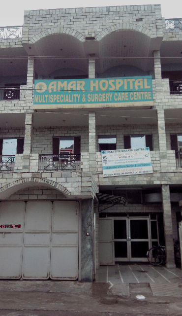 Amar hospital