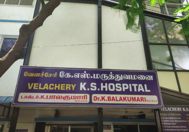 velachery ks hospital