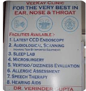 Veekay Clinic