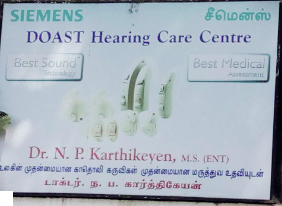 Karthikeyan ENT Clinic