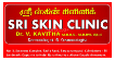 Sri Skin Clinic