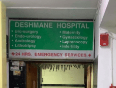 Deshmane Hospital