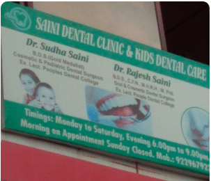 Saini Dental Clinic