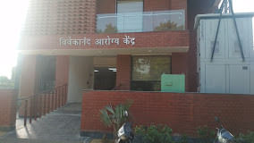 Vivekanand Arogya Kendra