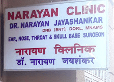Narayan Clinic