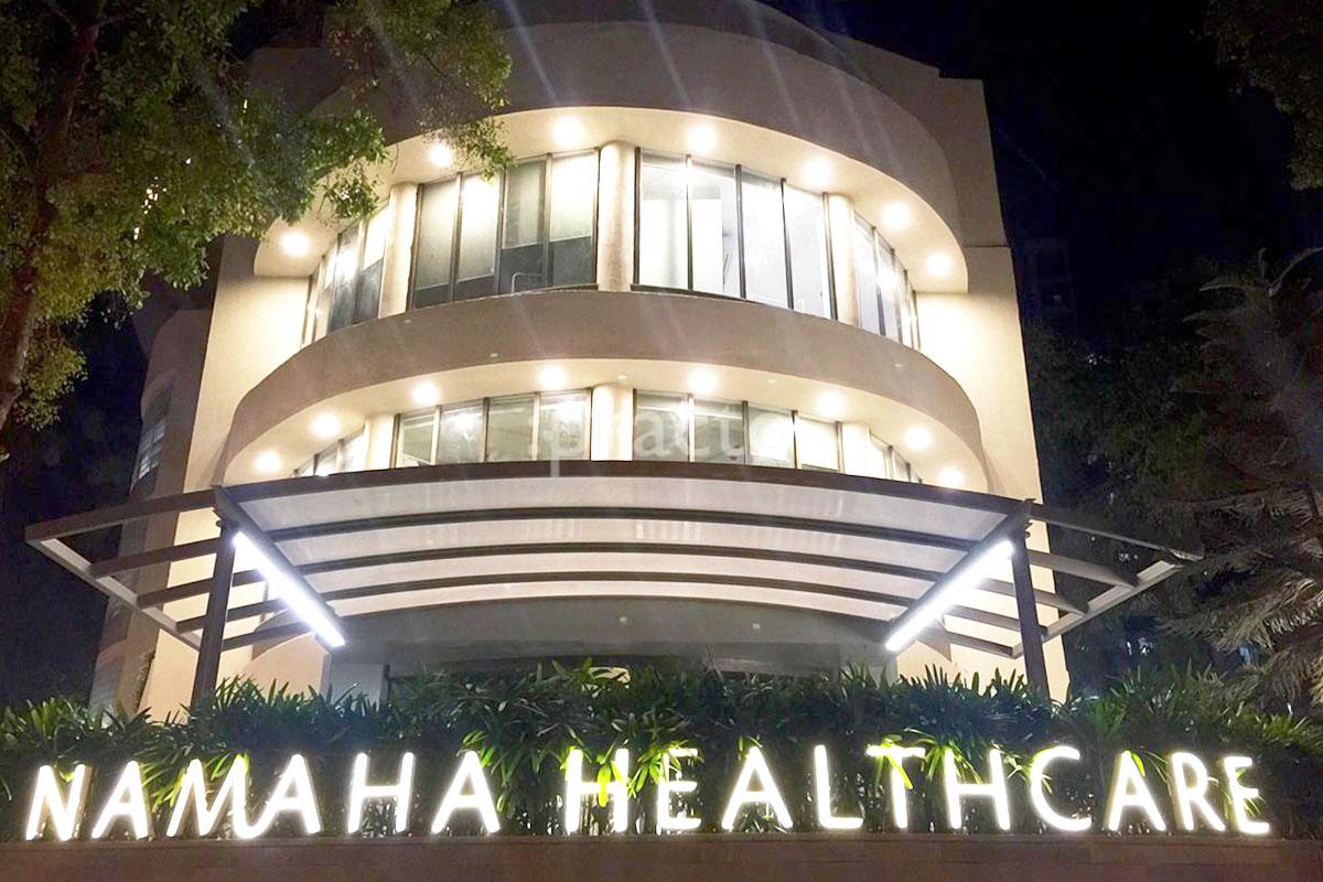 Namaha Health Care   (On Call)