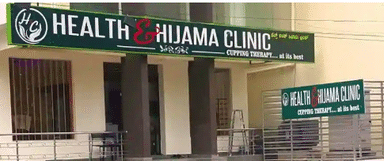 Health and Hijama Cupping Therapy Clinic