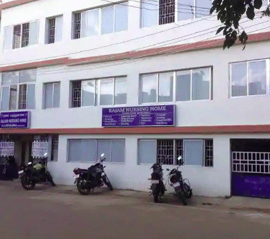 Meenambal Hospital