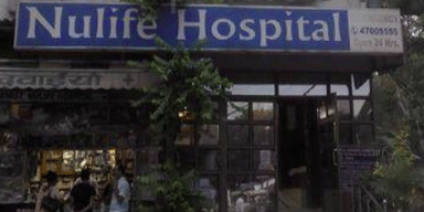 Nulife Hospital & Maternity Center