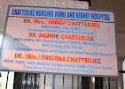 Chatterjee Nursing Home