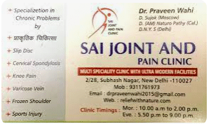 Sai Joint & Pain Clinic