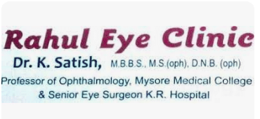 Rahul Eye Clinic
