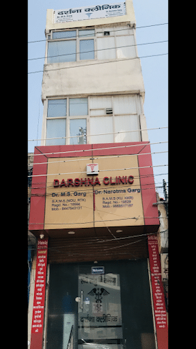 Darshna Clinic