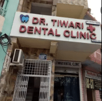 Dr Tiwari's Multispeciality Dental Clinic