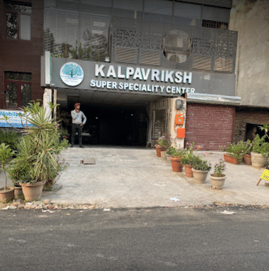Kalpavriksh Super Speciality Center