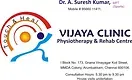 Vijaya Physiotherapy Clinic