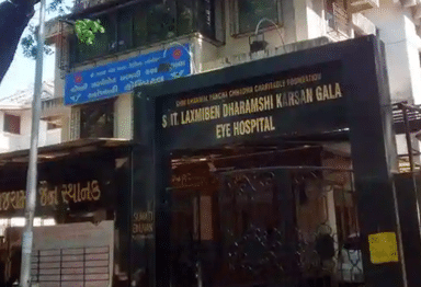 SMT Laxmiben Dharmshi Karsn Gala Eye Hospital