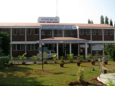 Vivekananda Memorial Hospital