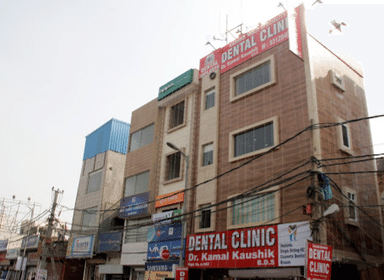 Kaushik Dental Clinic